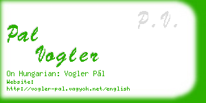 pal vogler business card